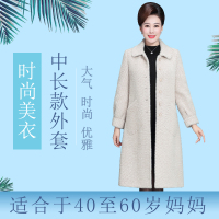 中老年女装冬装新品外套仿剪绒大衣时尚妈妈装加厚毛呢女韩版洋气2019新款中长款冬季保暖呢子