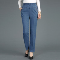 高腰弹力牛仔裤女2020春季新品妈妈装高腰显瘦休闲裤时尚松紧腰直筒裤绣花简约棉质长裤