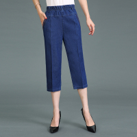 HPbrother 松紧腰牛仔裤女宽松大码夏季短裤女2020新款薄款七分裤百搭显瘦韩版休闲裤