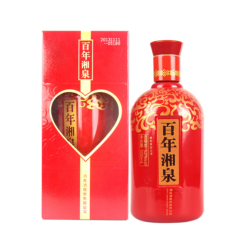 醉仙网酒鬼酒52度500ml百年湘泉白酒