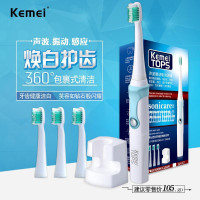 科美（Kemei）-907无线感应充电式电动牙刷 全身水洗 声波震动防水软毛成人儿童通用电动美白牙刷正品 8头套装绿色