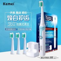 科美（Kemei）-907无线感应充电式电动牙刷 全身水洗 声波震动防水软毛成人儿童通用电动美白牙刷正品 4头套装绿色