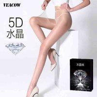 VEACOW 【三条装】5D薄水晶性感连裤袜 耐穿 任意剪神裤 透明女玻璃丝袜