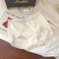 爱帝夏季内裤女无痕中腰学生女生纯色简约包臀高中生可爱胖次