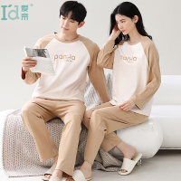 爱帝情侣睡衣女秋天款2023新高级感长袖家居服男士女士秋季套装