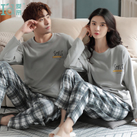 爱帝情侣睡衣女春秋新款2023高级感长袖家居服男士女士秋季套装