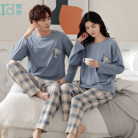 爱帝情侣睡衣女春秋2023新款高级感长袖家居服男士女士秋季套装