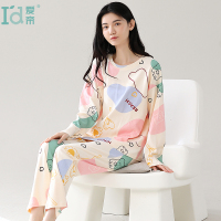 爱帝睡衣女春秋款2023年新款长袖大码宽松秋冬秋季家居服套装