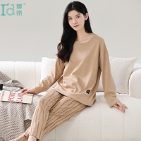 爱帝睡衣女款春秋款2023新款长袖长裤家居服秋季女士可外穿两件套