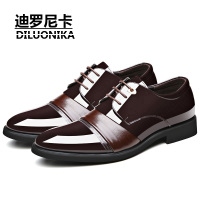 迪罗尼卡 皮鞋男四季新款正装男士皮鞋商务休闲系带时尚男鞋子9928