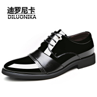 迪罗尼卡 皮鞋男四季新款正装男士皮鞋商务休闲系带时尚男鞋子9928