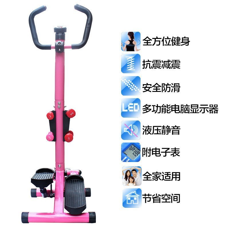 爱伯特/ibort 多功能液压踏步机家用静音减肥脚踏扶手扭腰盘带哑铃健身器材正品