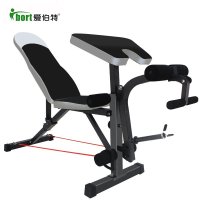 爱伯特/ibort 哑铃凳家用仰卧板 飞鸟健腹收腹机仰卧起坐多功能健身器材 多功能哑铃凳