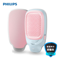 飞利浦负离子梳造型梳HP4675呵护头发防静电按摩多功能美发梳粉色