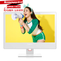 联想（Lenovo）扬天 S4150 21.5英寸一体机电脑【四核i5-6400T 4G 1TB 集显DVD】黑色高清版