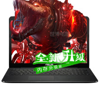 华硕(ASUS) W519LI5500 15.6英寸华硕笔记本电脑 5代i7-5500U 8G 1T 2G 高清 定制版