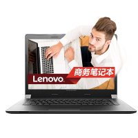 联想(Lenovo)扬天V110 14英寸商务笔记本电脑 其他Intel平台 E2-9010 4GB 500GB 2G
