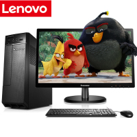 联想Lenovo H3060 20英寸台式电脑整机 Intel i5 4GB 1TB DVD WiFi 2G 台式机
