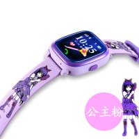 【完全防水】儿童电话手表学生触屏智能定位手表手机男女款360度防水防丢可插卡 DF25-紫色