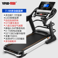华为运动健康生态款易跑GTS7跑步机家用款多功能彩屏静音可折叠减震智能豪华商务款大型健身器材家用跑步机峰值马力4.5HP