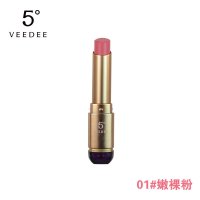 VEEDEE 5°正品 本色唇膏3.2g 不掉色不沾杯保湿滋润持久防水口红 #1嫩裸粉