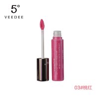 VEEDEE 5度正品 活色果胶唇彩10ml 裸色滋润保湿润唇彩妆唇冻包邮 3#桃红