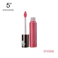 VEEDEE 5度正品 活色果胶唇彩10ml 裸色滋润保湿润唇彩妆唇冻包邮 #7淡粉