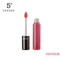 VEEDEE 5度正品 活色果胶唇彩10ml 裸色滋润保湿润唇彩妆唇冻包邮 #9浅玫瑰