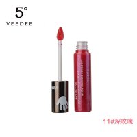 VEEDEE 5度正品 活色果胶唇彩10ml 裸色滋润保湿润唇彩妆唇冻包邮 #11深玫瑰