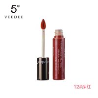 VEEDEE 5度正品 活色果胶唇彩10ml 裸色滋润保湿润唇彩妆唇冻包邮 #12深红