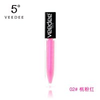 VEEDEE 5度正品 薄唇修复唇彩6.5ml裸色滋润持久保湿润不脱色唇釉 #2桃粉红