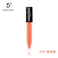 VEEDEE 5度正品 薄唇修复唇彩6.5ml裸色滋润持久保湿润不脱色唇釉 #6珊瑚橙