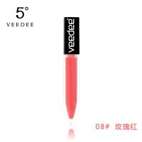 VEEDEE 5度正品 薄唇修复唇彩6.5ml裸色滋润持久保湿润不脱色唇釉 #8玫瑰红