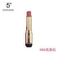 VEEDEE 5°正品 本色唇膏3.2g 不掉色不沾杯保湿滋润持久防水口红 #08 高贵红