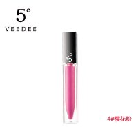 VEEDEE 5°正品 活力胶原唇彩保湿滋润6.5ML裸色橘色唇蜜唇冻包邮 #3樱花红