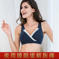 歌庆 哺乳文胸孕妇内衣产妇文胸 无钢圈全棉防下垂纯棉浦乳胸罩