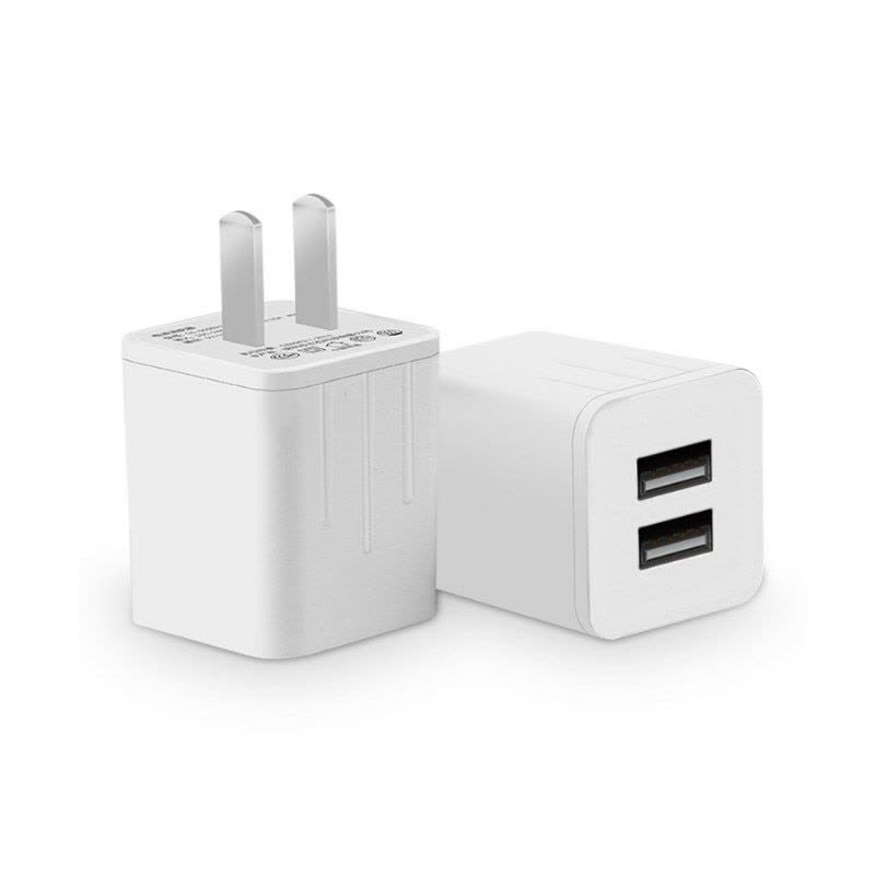 苹果充电器充电头适用iPhone7 iPhone6splus 5S通用手机插头【单接口1A】图片