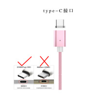 点金石I8苹果充电器iPhone6/7磁性磁力磁吸数据线充电器线安卓苹果vivo小米华为oppo手机通用二合一