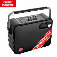 万利达(malata) Y6S 6英寸广场舞音响户外移动大功率 便携式手提音箱 插卡充电录音 带话筒（黑色）
