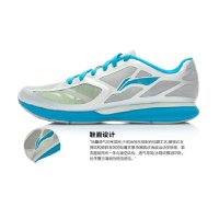 LI-NING 李宁超轻11代轻酷跑步鞋新款网面透气减震运动男鞋ARBJ009-7