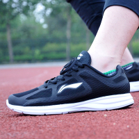李宁男鞋2016夏新品Basic Runner透气轻质运动跑步慢步鞋ARBL031