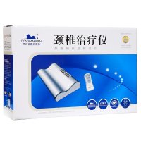 东方人颈椎治疗仪JZCD-5 理疗仪