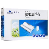 东方人颈椎治疗仪 JZCD-1型 理疗仪 东方人JZCD-1