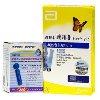 雅培辅理善越佳型试纸 免调码试纸 配采血针 雅培辅理善越佳型50片+50支针