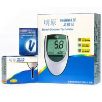 明原MS-1A型家用血糖仪 正品家用血糖用品血糖仪+试纸50片*2盒+针50支*2盒