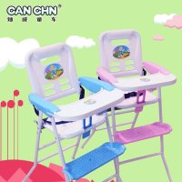 灿成儿童餐椅便携可折叠幼儿餐椅多功能可调节餐盘宝宝餐桌椅特价