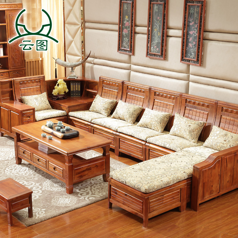 云图家具 家具香樟木转角沙发 多功能自由组合实木沙发 带贵妃超大储物