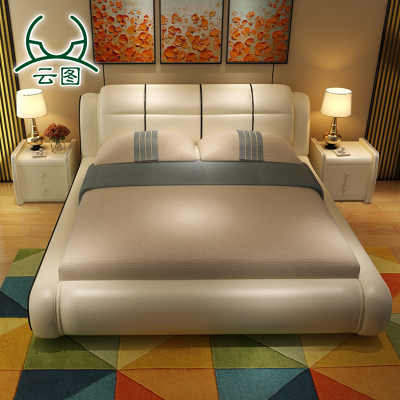 云图家具 1.8米双人床现代简约婚床1.5米单人床软皮艺床A010#