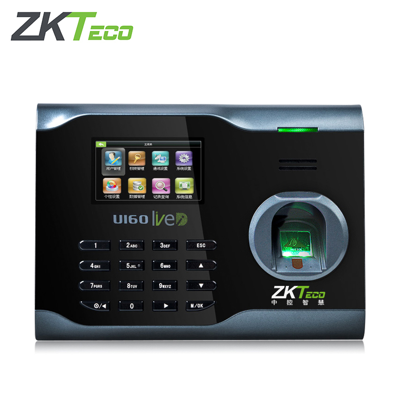 ZKTeco熵基U160指纹考勤机wifi指纹机打卡机无线考勤机轻松实现网络连接