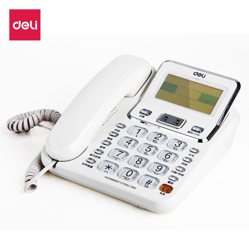 得力deli789电话机可翻转大屏幕显示商务办公家用电话机免提来电显示座机白色